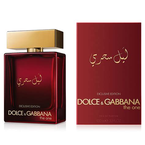 the one mystery night dolce gabbana